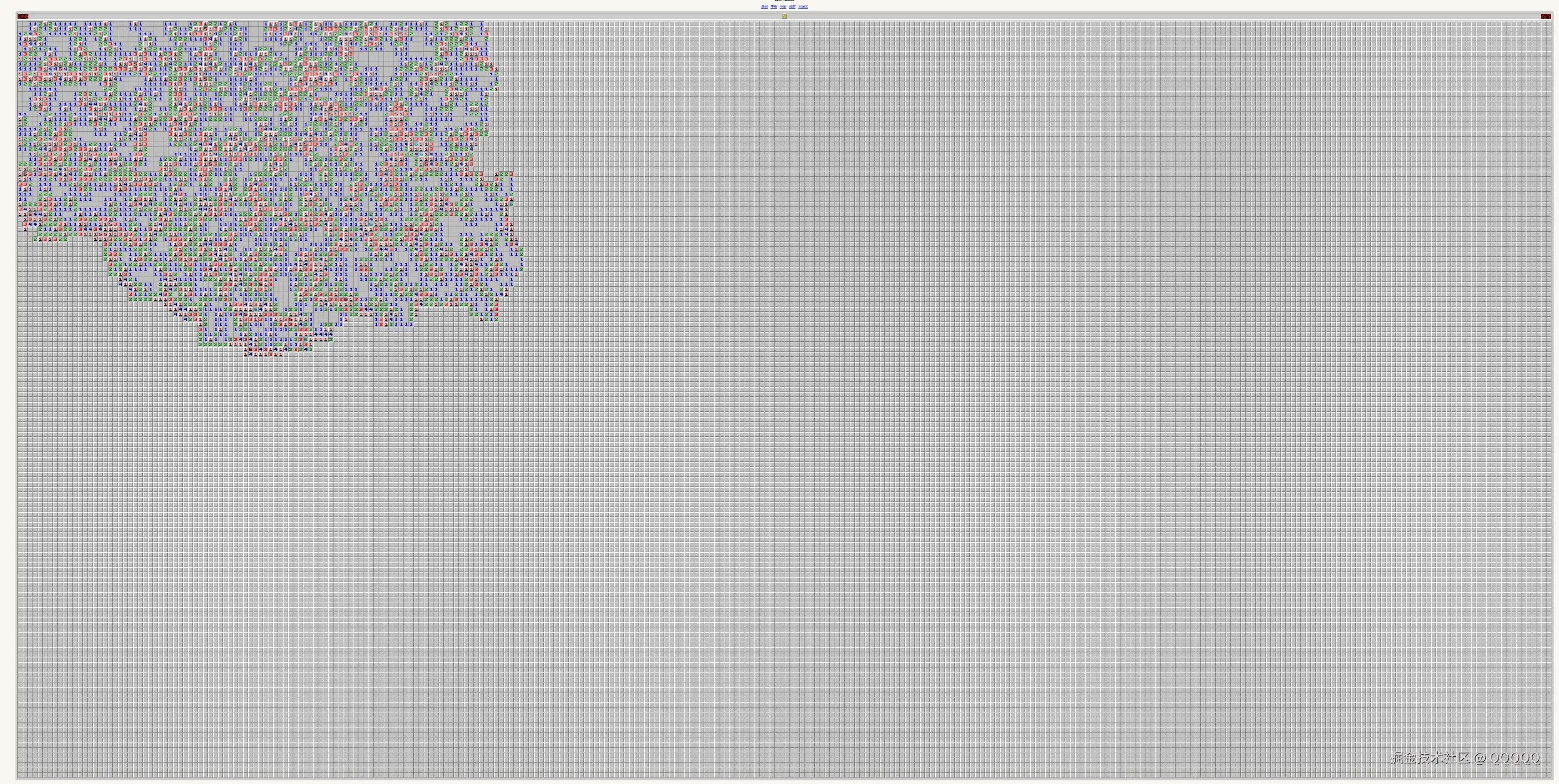 QQQQQ于2025-03-26 16:50发布的图片