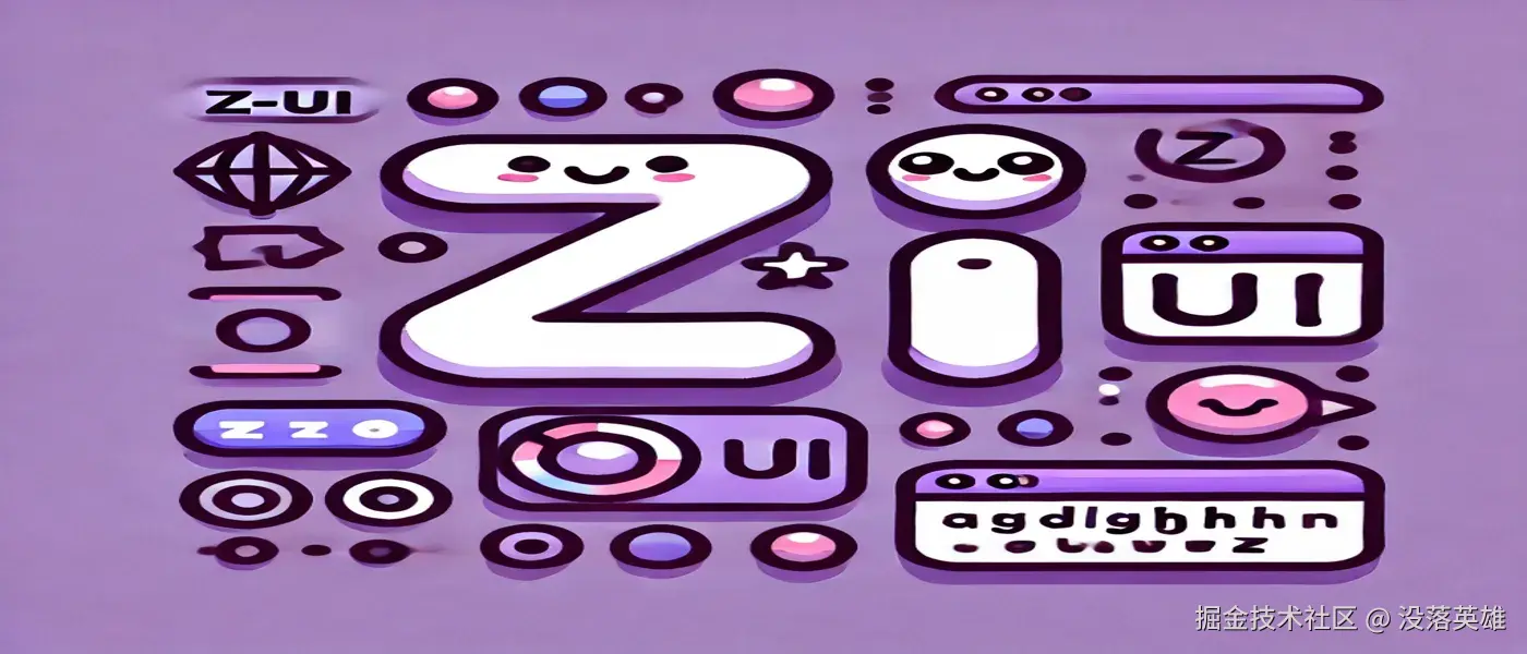 z-ui 跨框架 2.5D 组件库