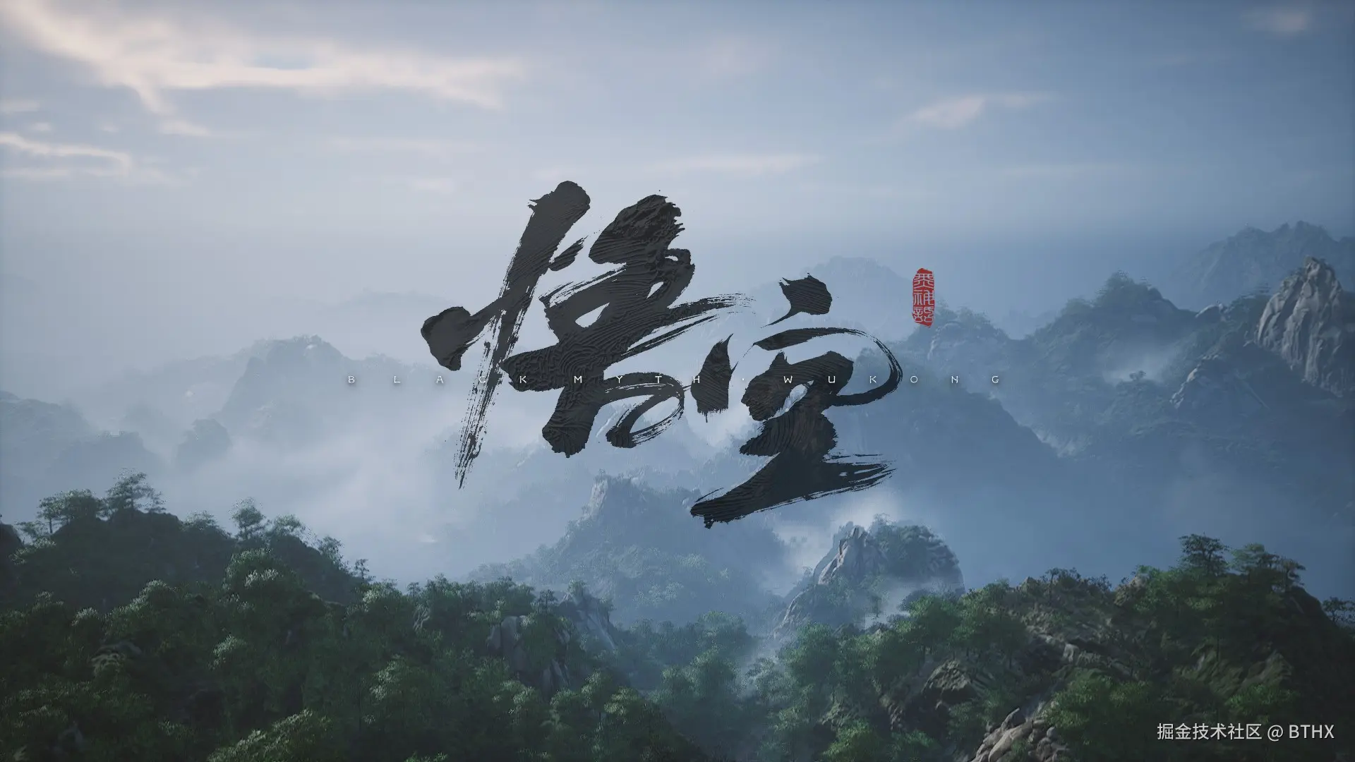 BTHX于2024-09-13 10:20发布的图片