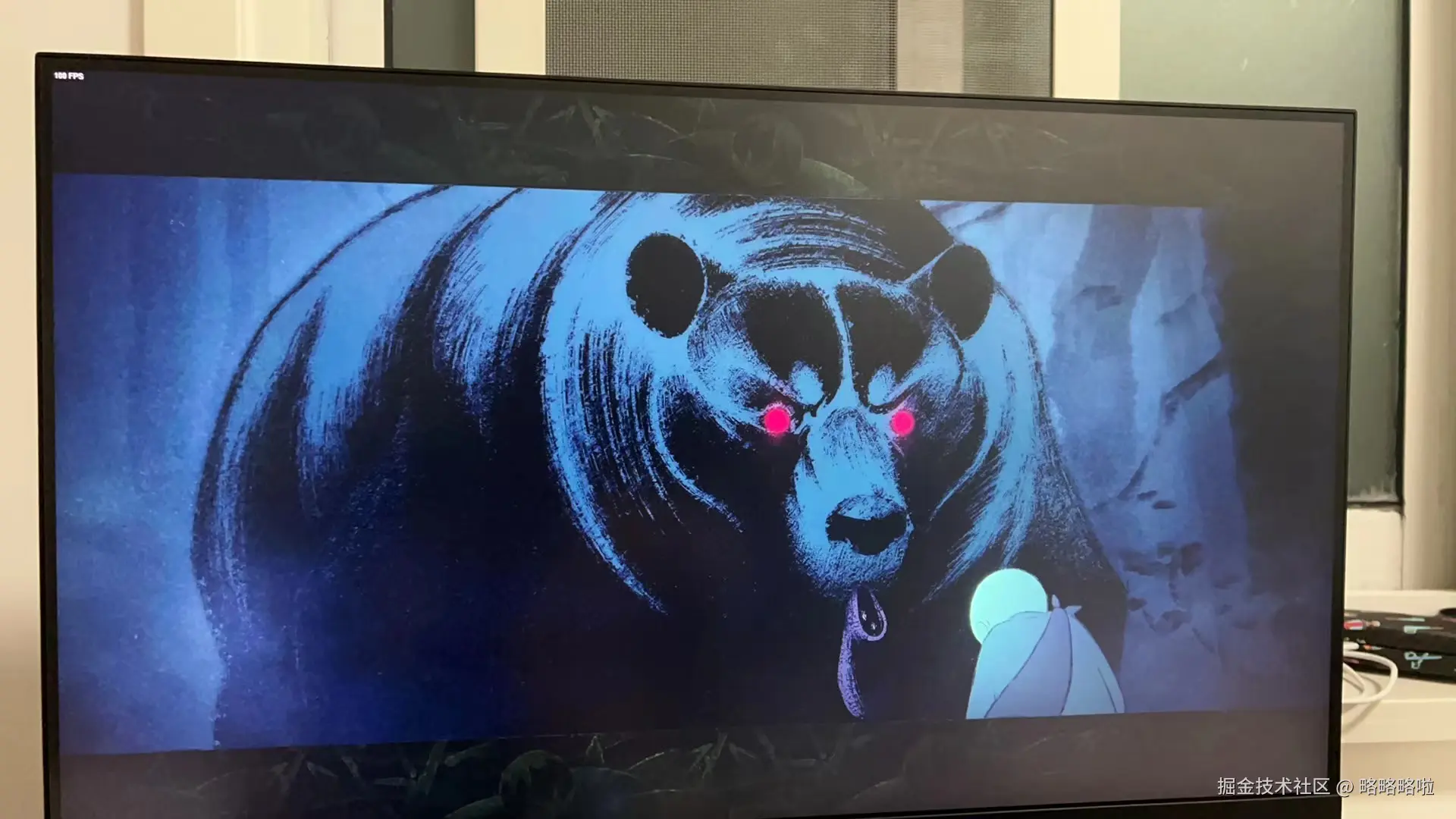 略略略啦于2024-08-21 09:15发布的图片