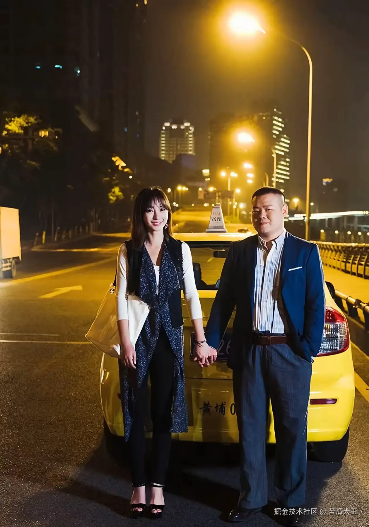 苦瓜大王于2025-06-19 10:25发布的图片