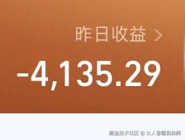 众人皆醒我独醉于2026-07-18 02:28发布的图片