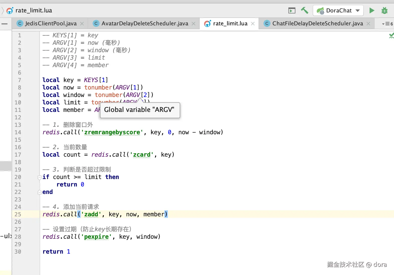 dora于2026-03-23 17:53发布的图片