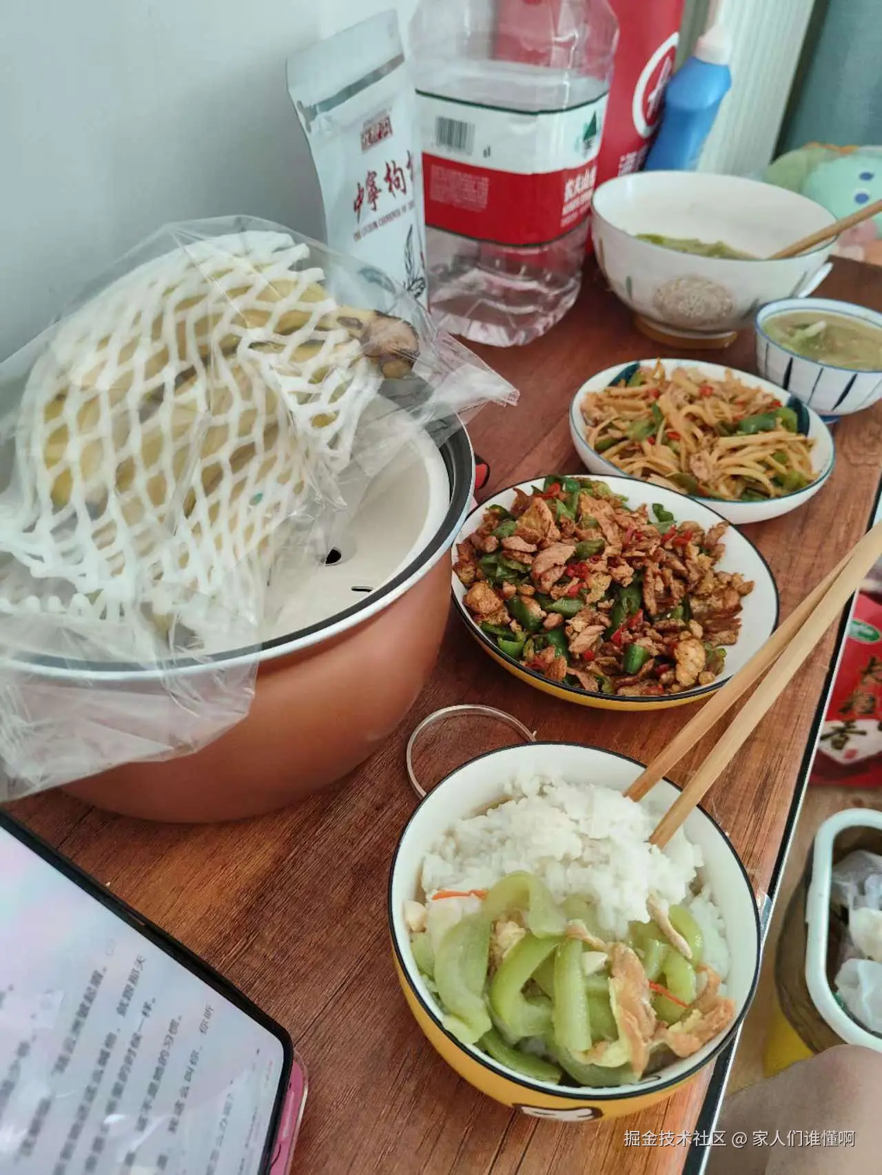 家人们谁懂啊于2024-08-13 09:45发布的图片