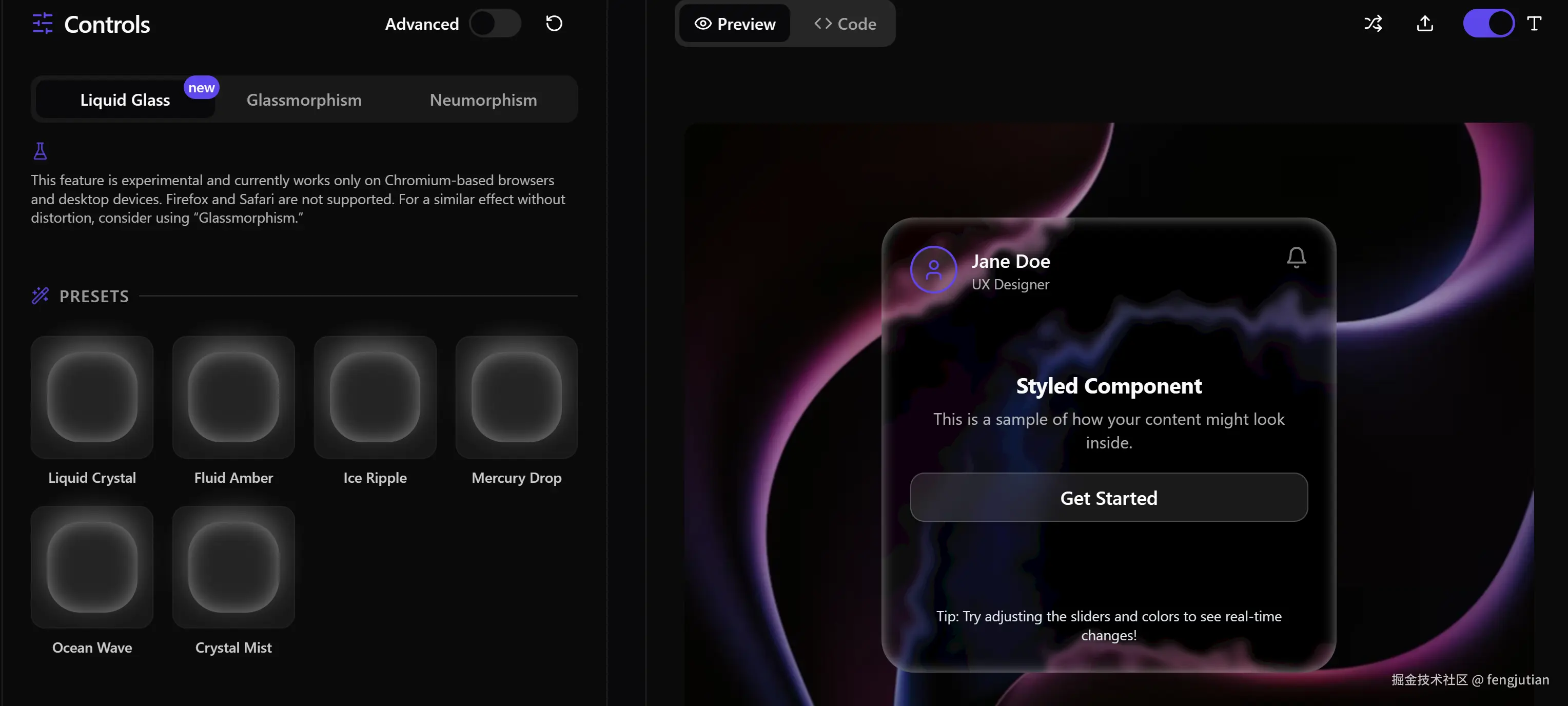 fengjutian于2025-10-01 20:35发布的图片