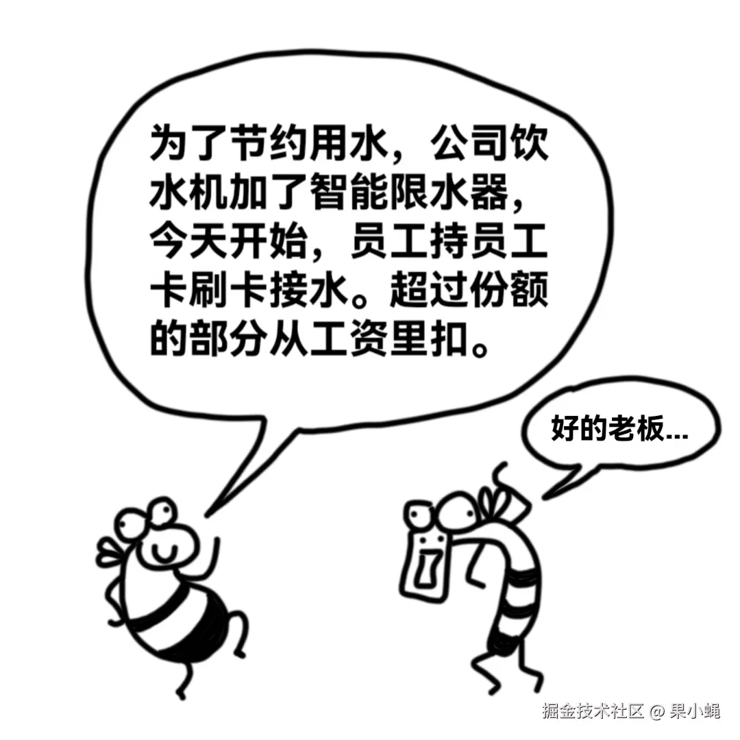 果小蝇于2026-04-15 10:03发布的图片