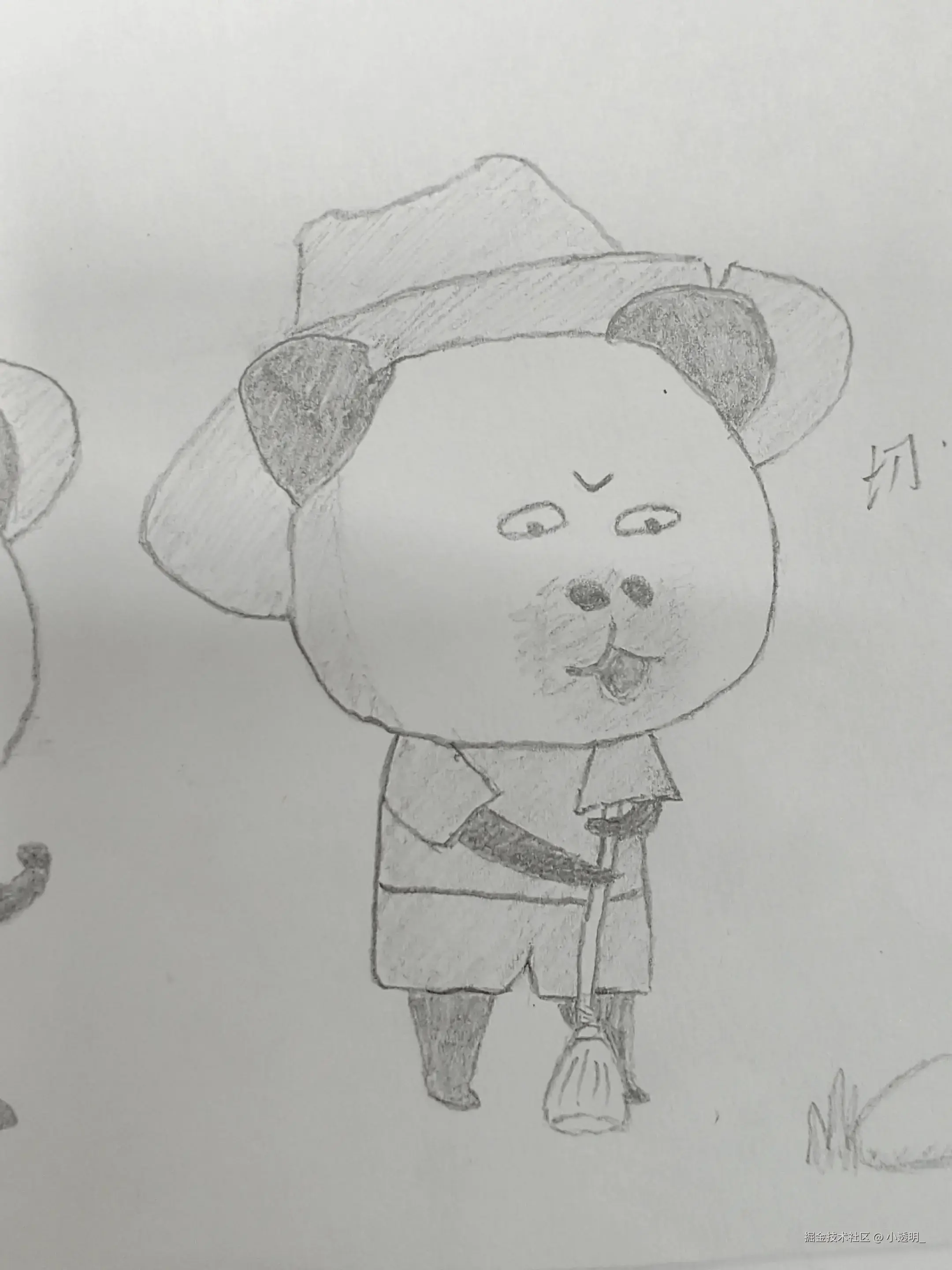 小透明_于2025-11-25 09:20发布的图片