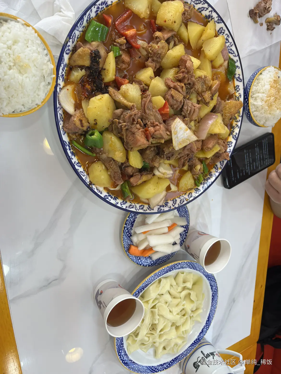 单纯_稀饭于2025-04-06 10:18发布的图片