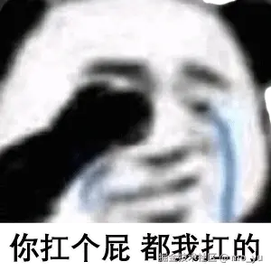 mo_yu于2024-09-12 06:16发布的图片