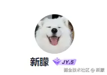 新朦于2025-03-12 17:03发布的图片