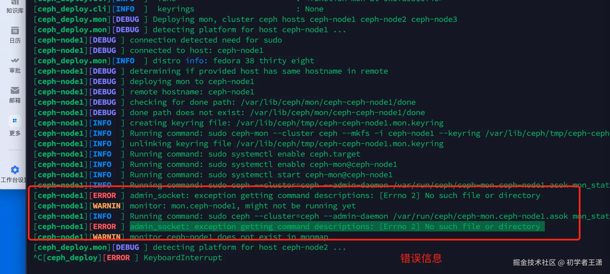 初学者王潇于2024-11-18 14:01发布的图片