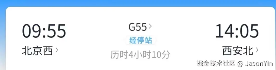 JasonYin于2025-09-17 17:54发布的图片