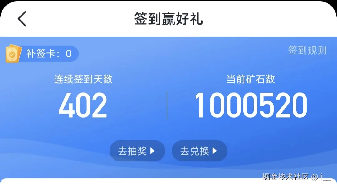 i__于2025-05-13 09:37发布的图片