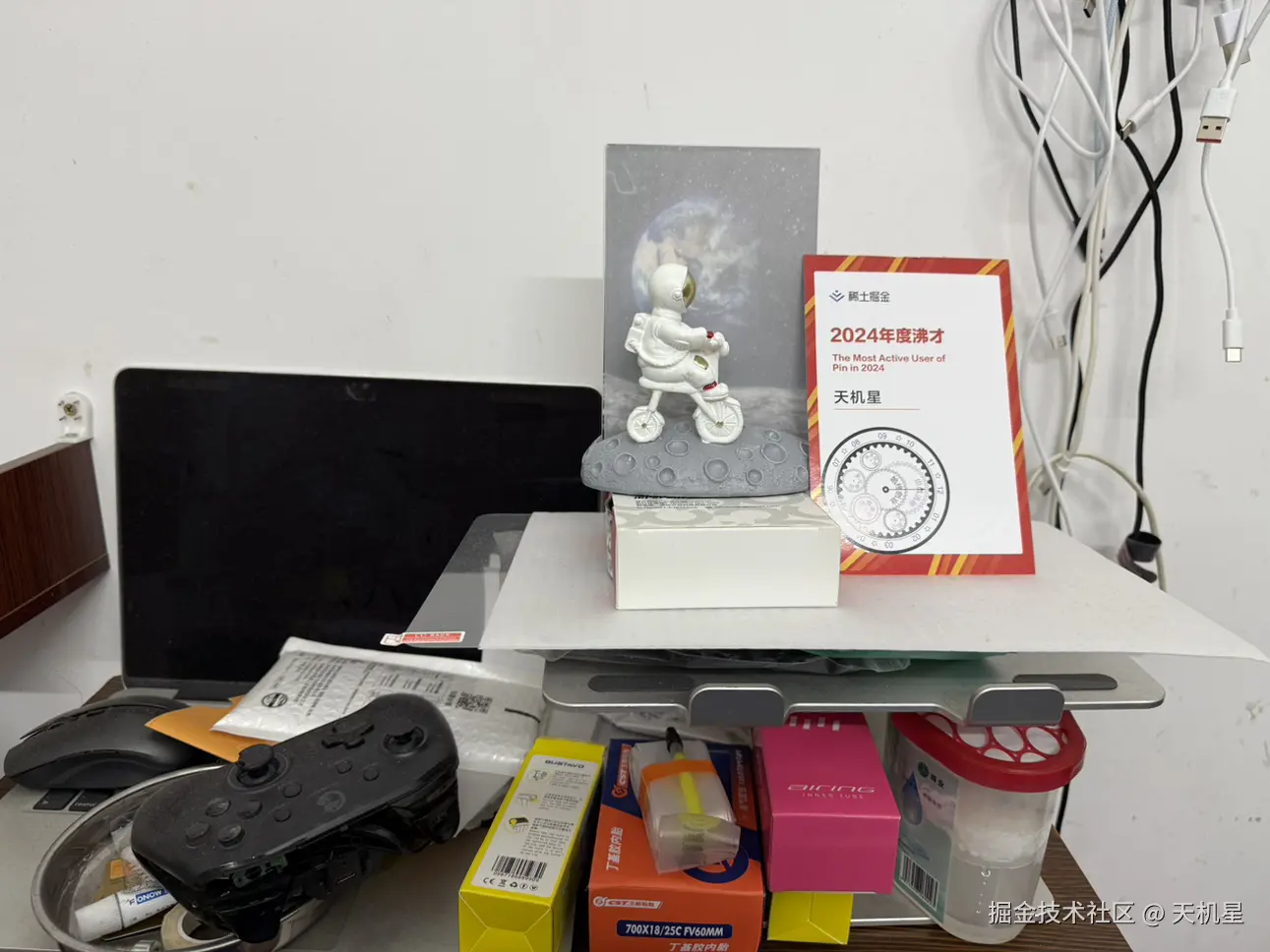天机星于2025-02-07 01:17发布的图片