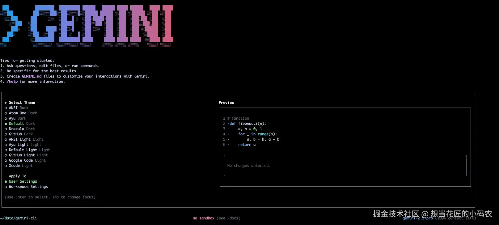 想当花匠的小码农于2025-06-27 19:20发布的图片