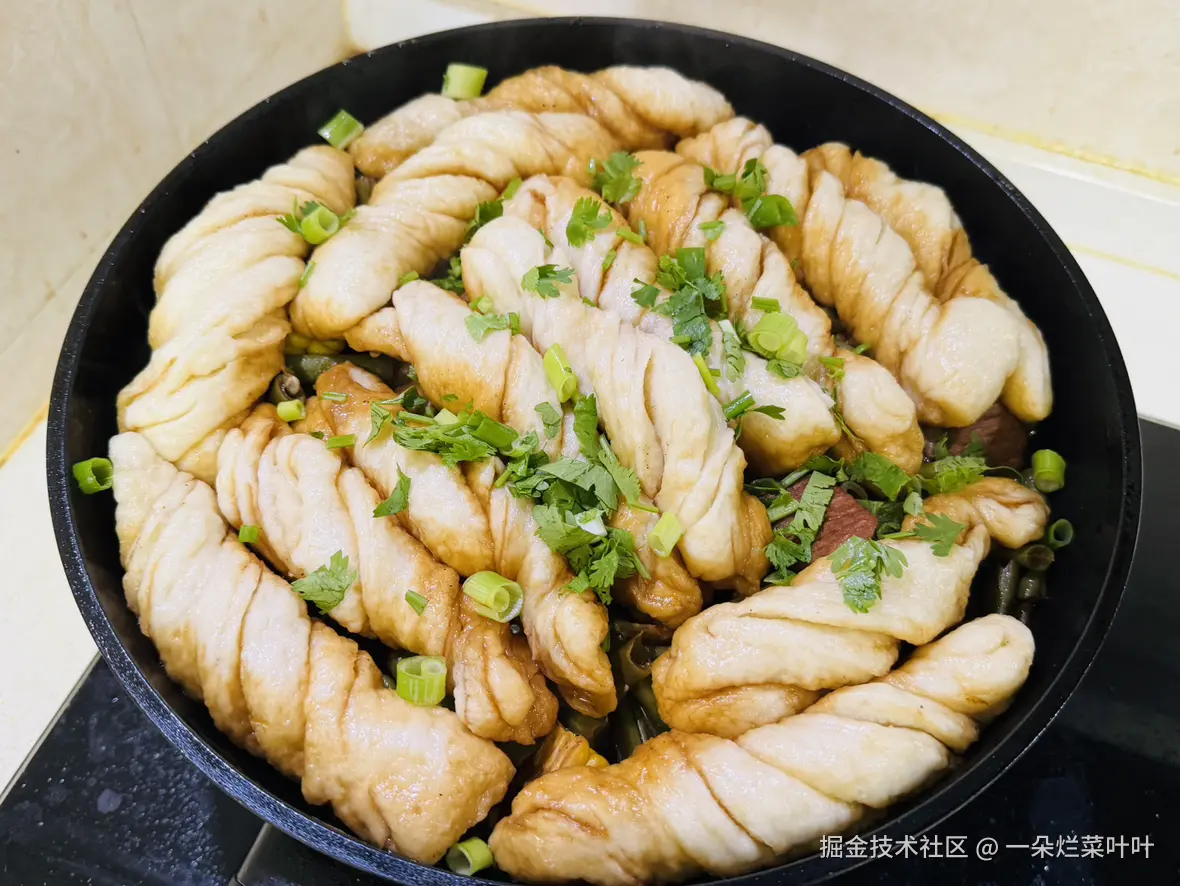 一朵烂菜叶叶于2025-06-23 01:25发布的图片