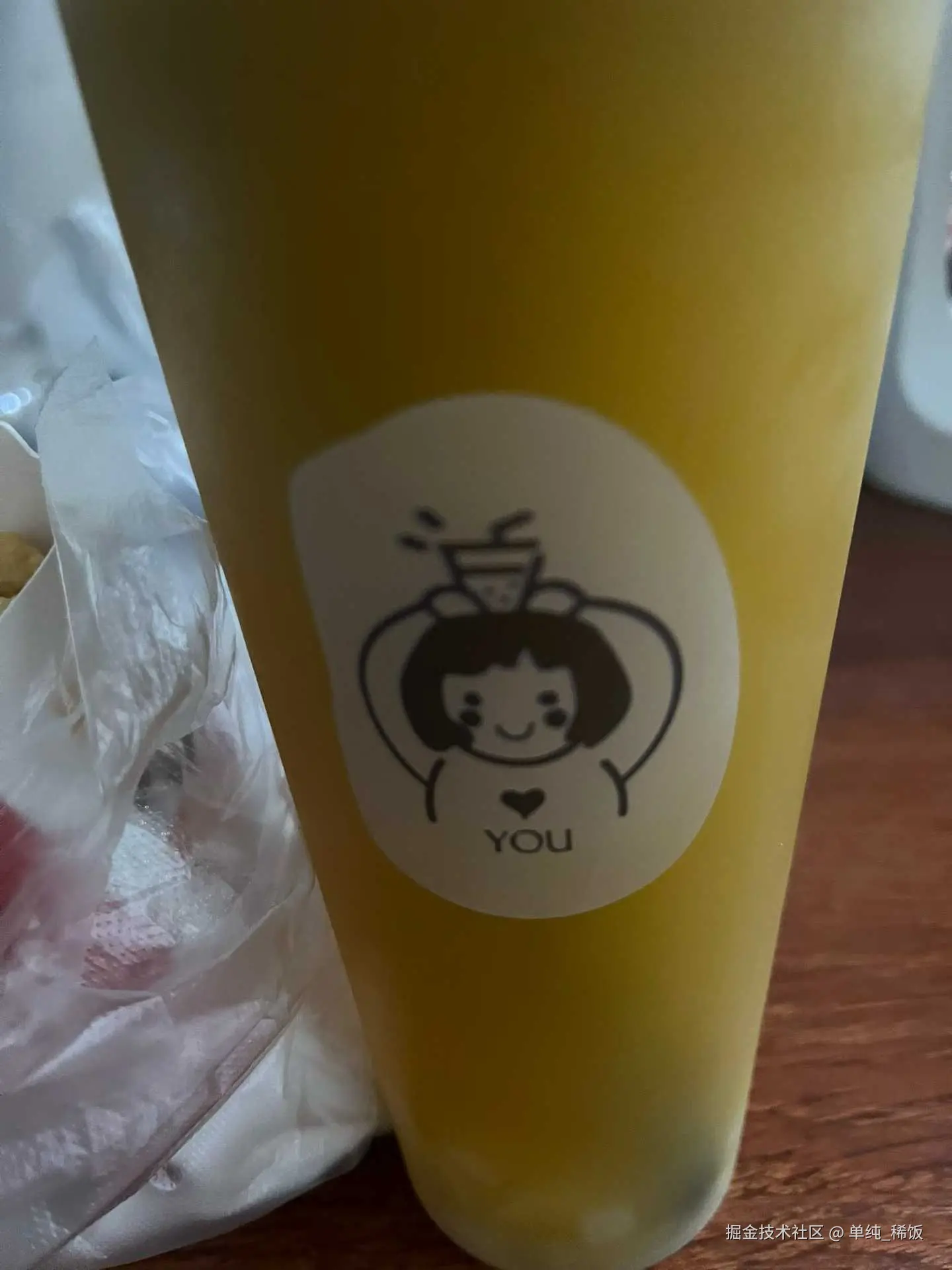 单纯_稀饭于2025-08-28 09:08发布的图片