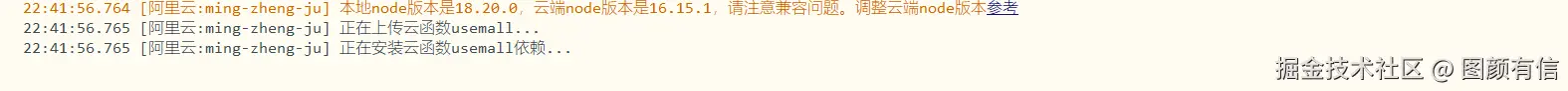 图颜有信于2024-12-11 23:09发布的图片