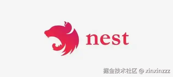 从0~1手写Nest.js