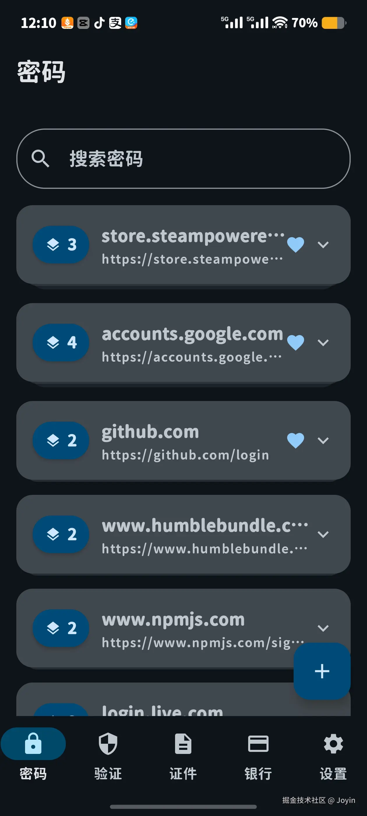 Joyin于2025-10-26 13:01发布的图片