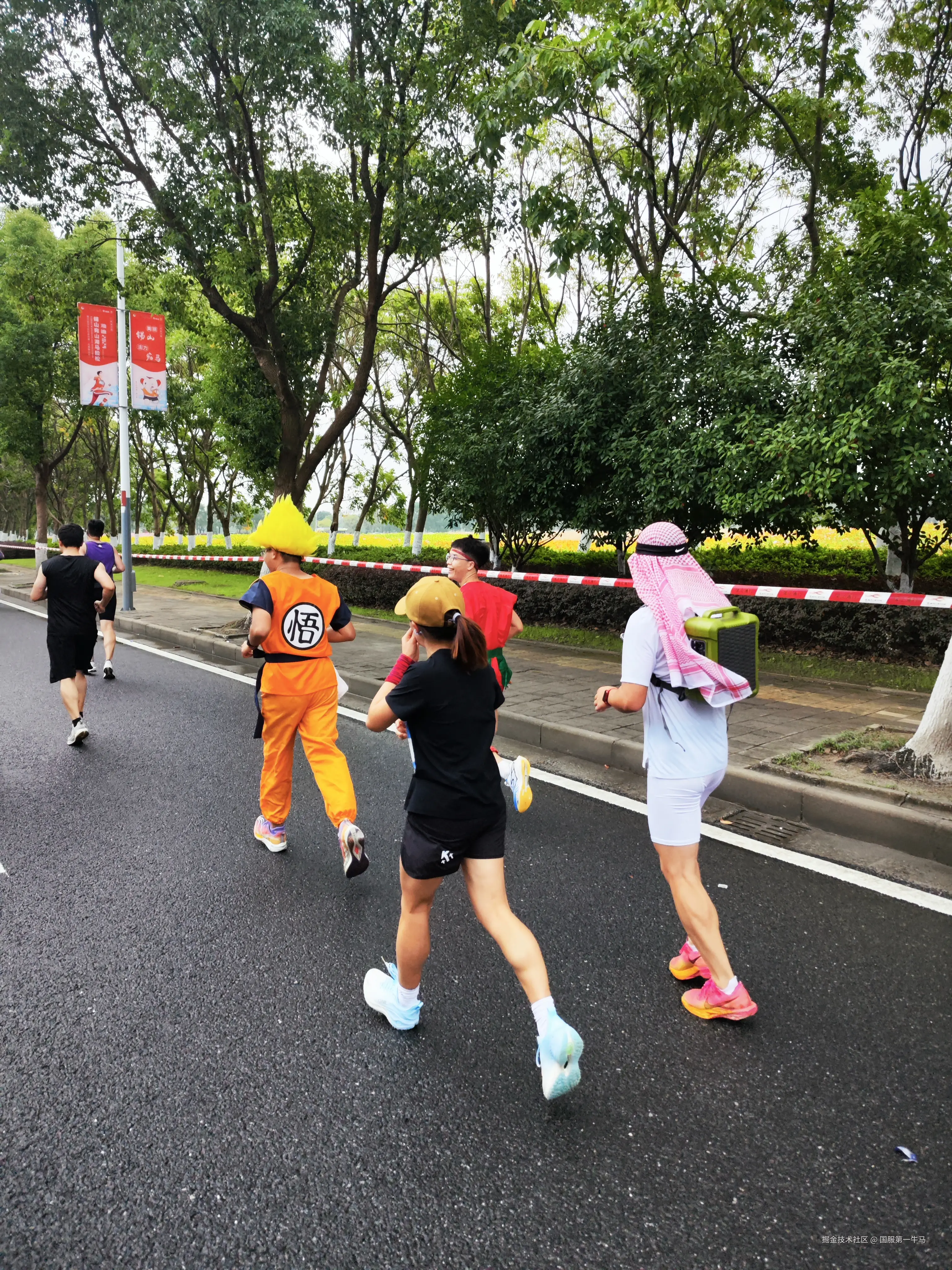 国服第一牛马于2024-11-11 06:25发布的图片