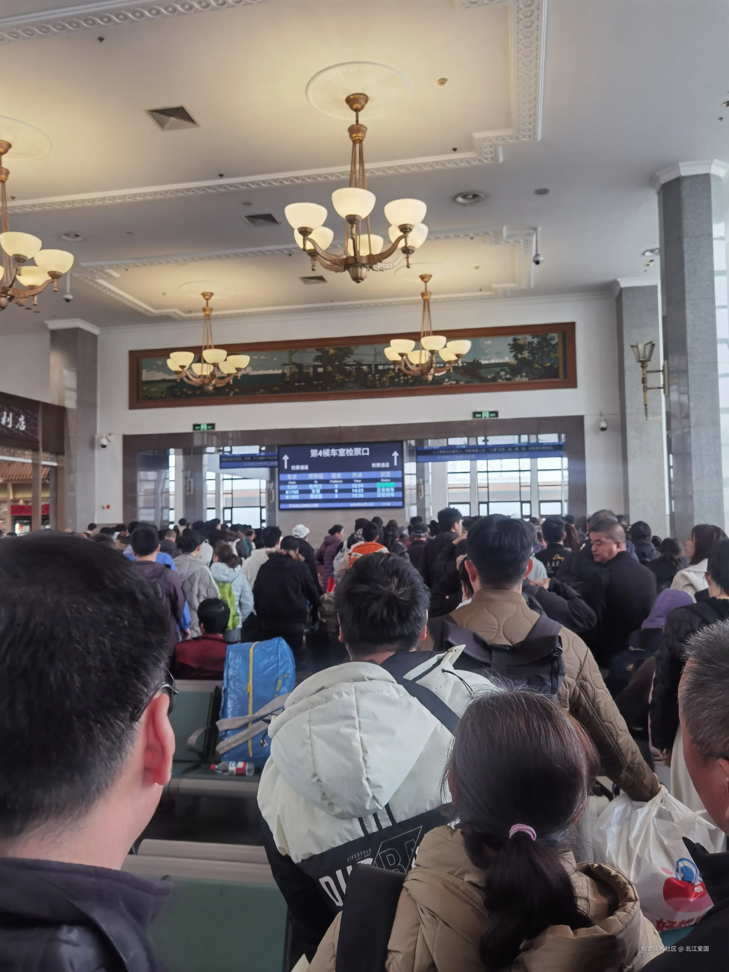 北江爱国于2026-03-13 12:11发布的图片