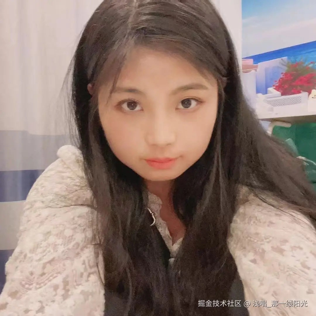 浅唱_那一缕阳光于2025-08-20 02:47发布的图片
