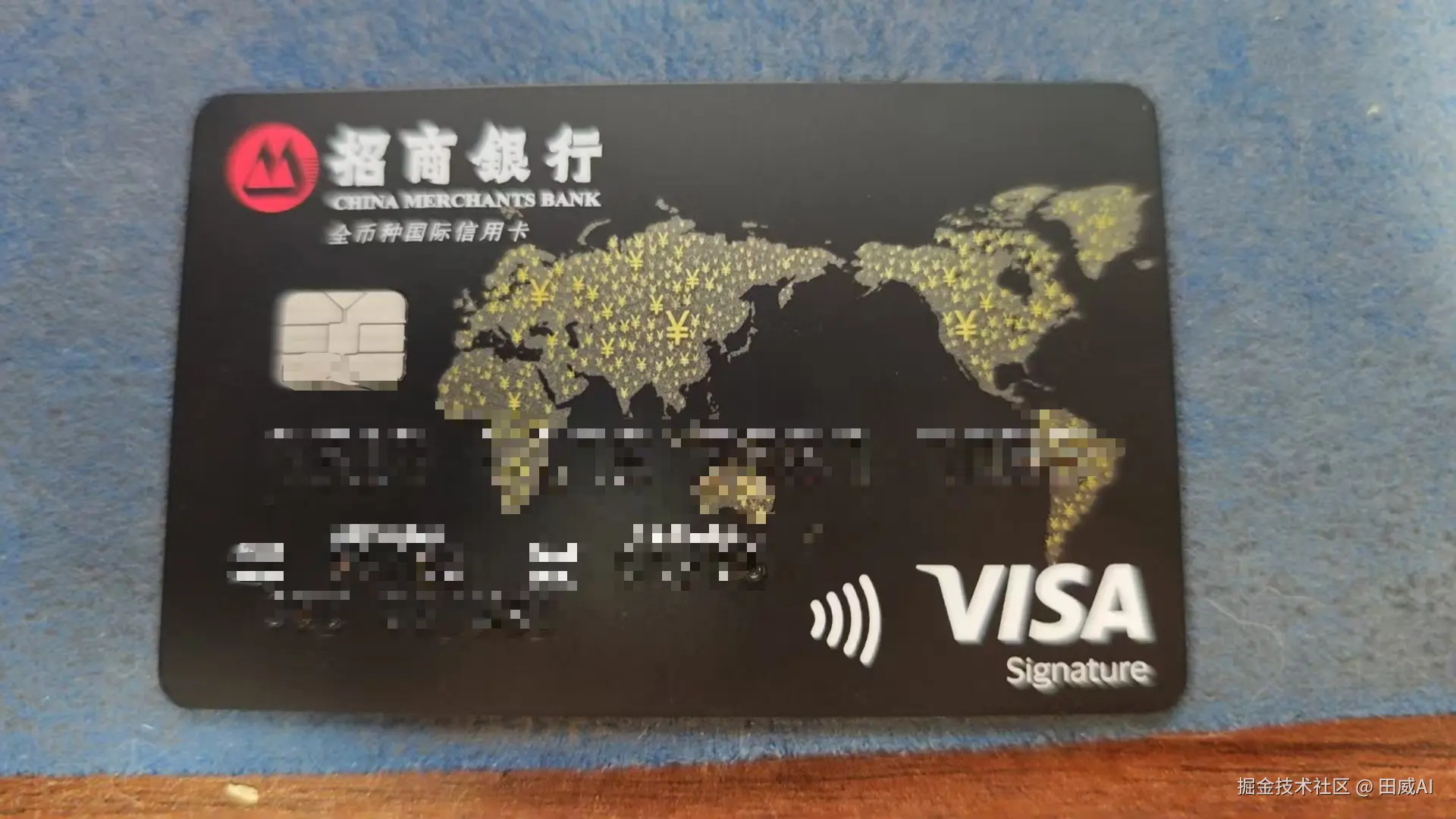 田威AI于2025-07-12 14:23发布的图片