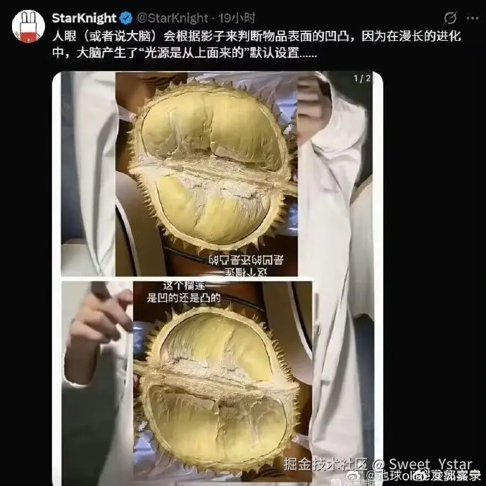 Sweet_Ystar于2026-03-24 09:54发布的图片