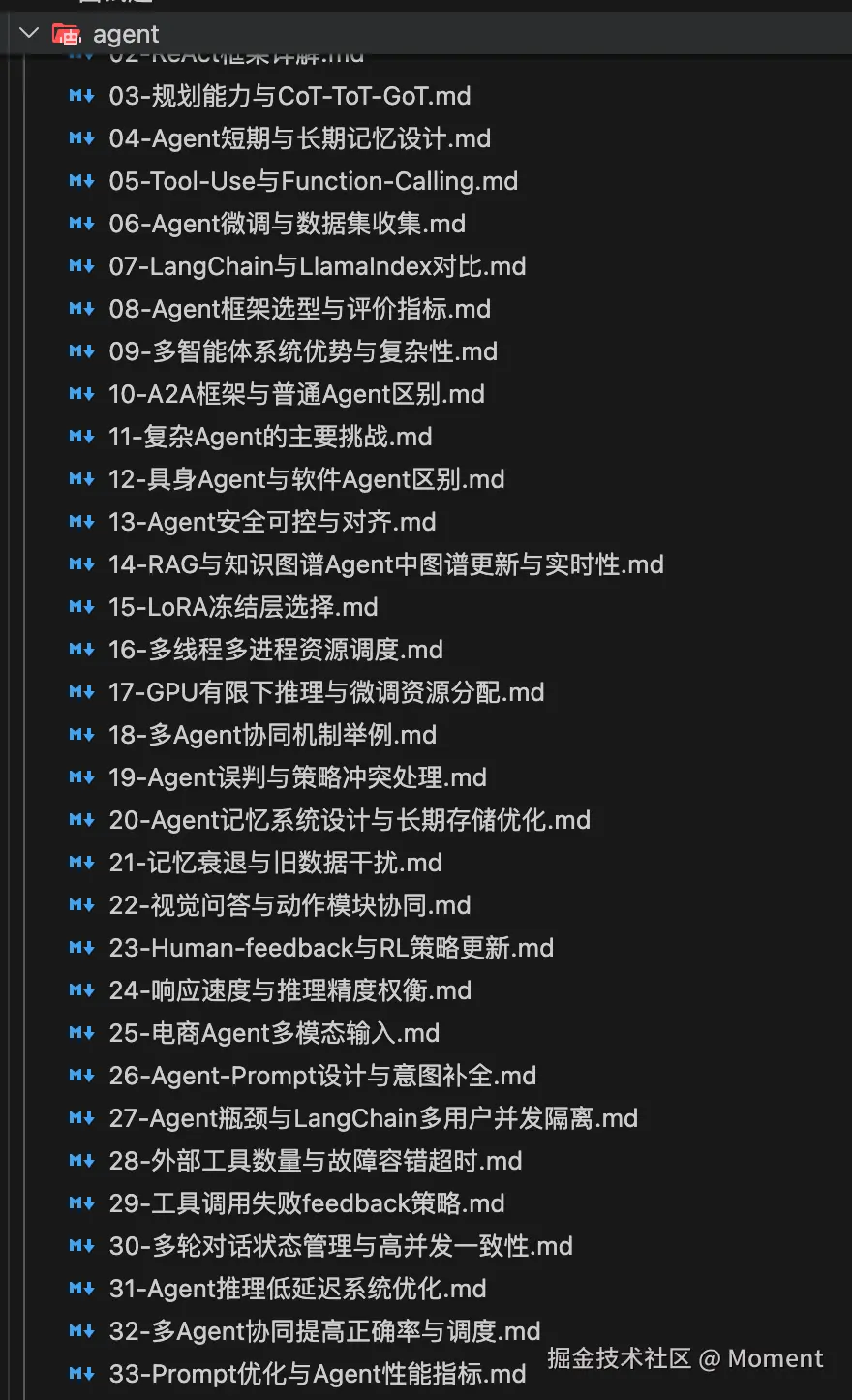 Moment于2026-03-18 15:21发布的图片