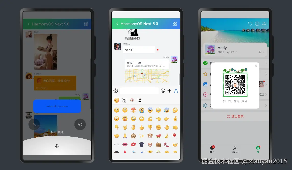 xiaoyan2015于2024-11-20 08:36发布的图片