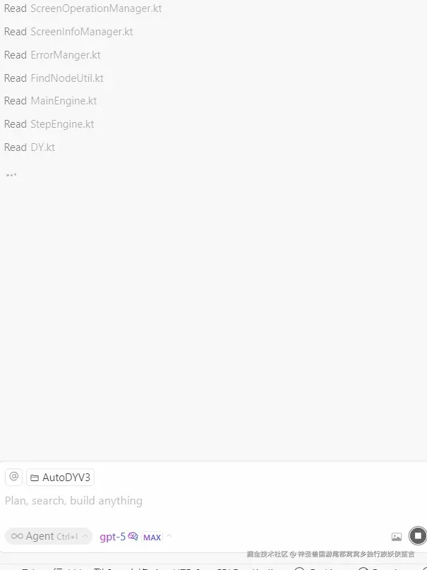 神圣兽国游尾郡窝窝乡独行族妖侠蛮吉于2025-08-08 10:40发布的图片