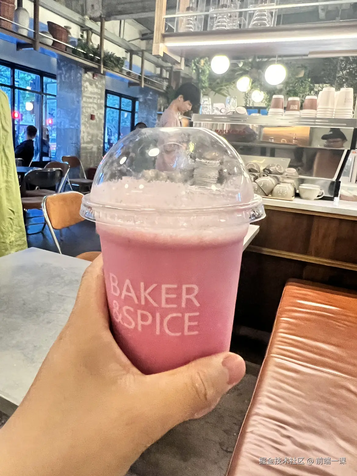 前端一课于2024-08-19 09:48发布的图片