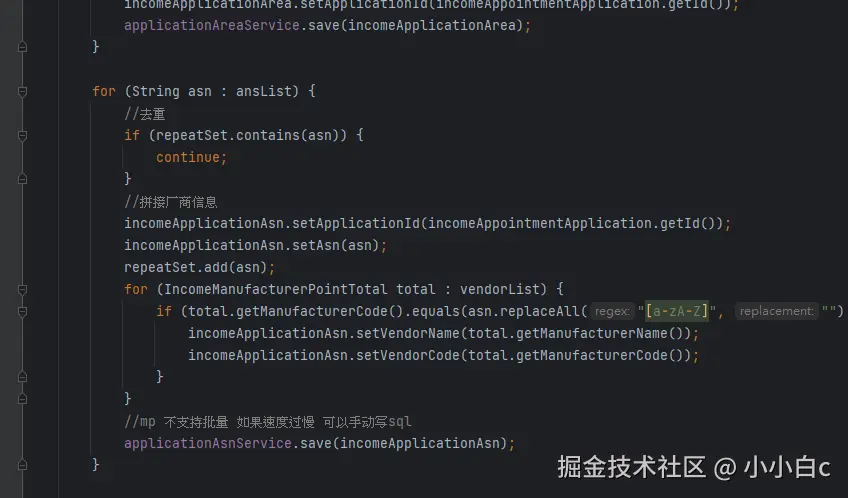 小小白c于2024-11-14 09:04发布的图片