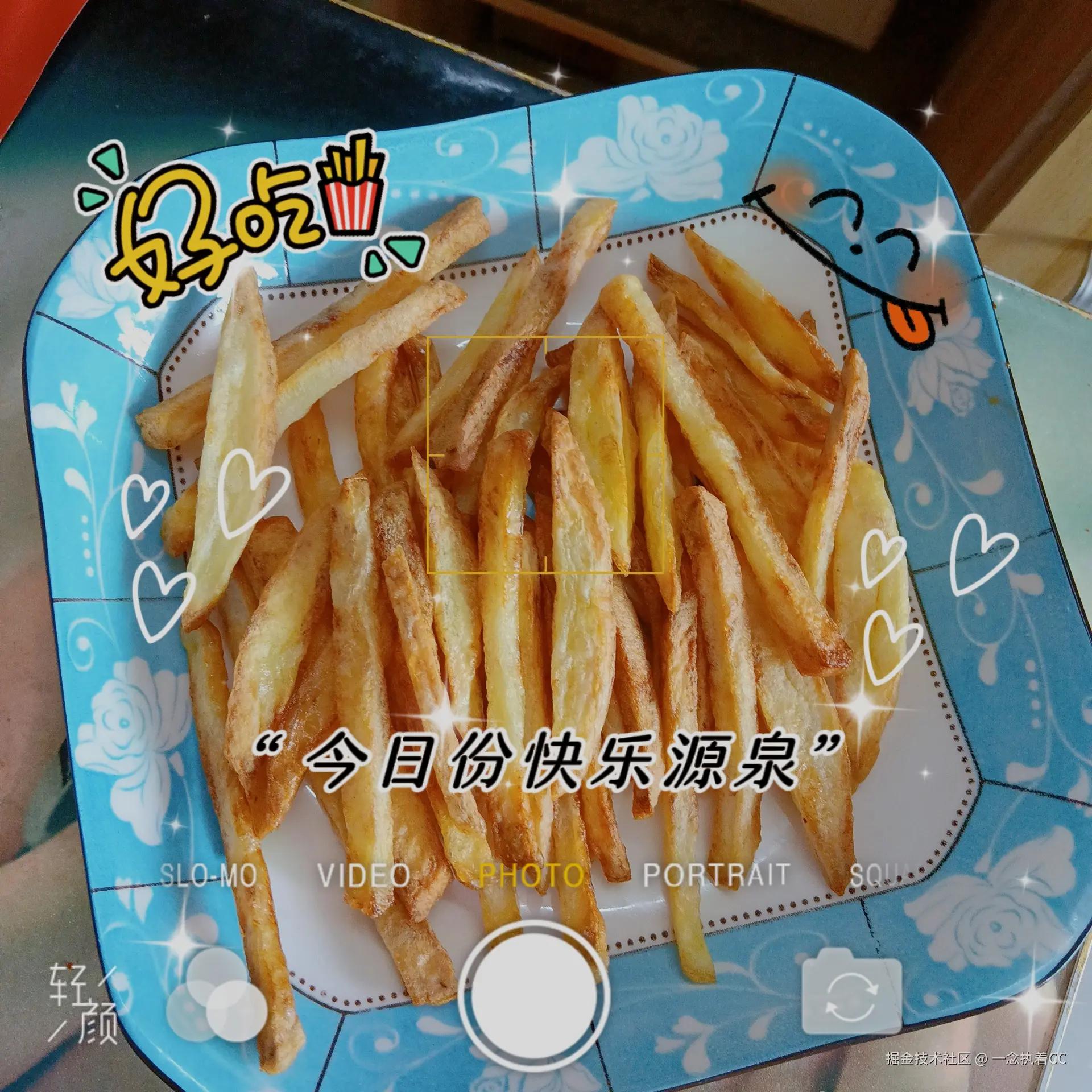 一念执着CC于2024-09-02 14:53发布的图片