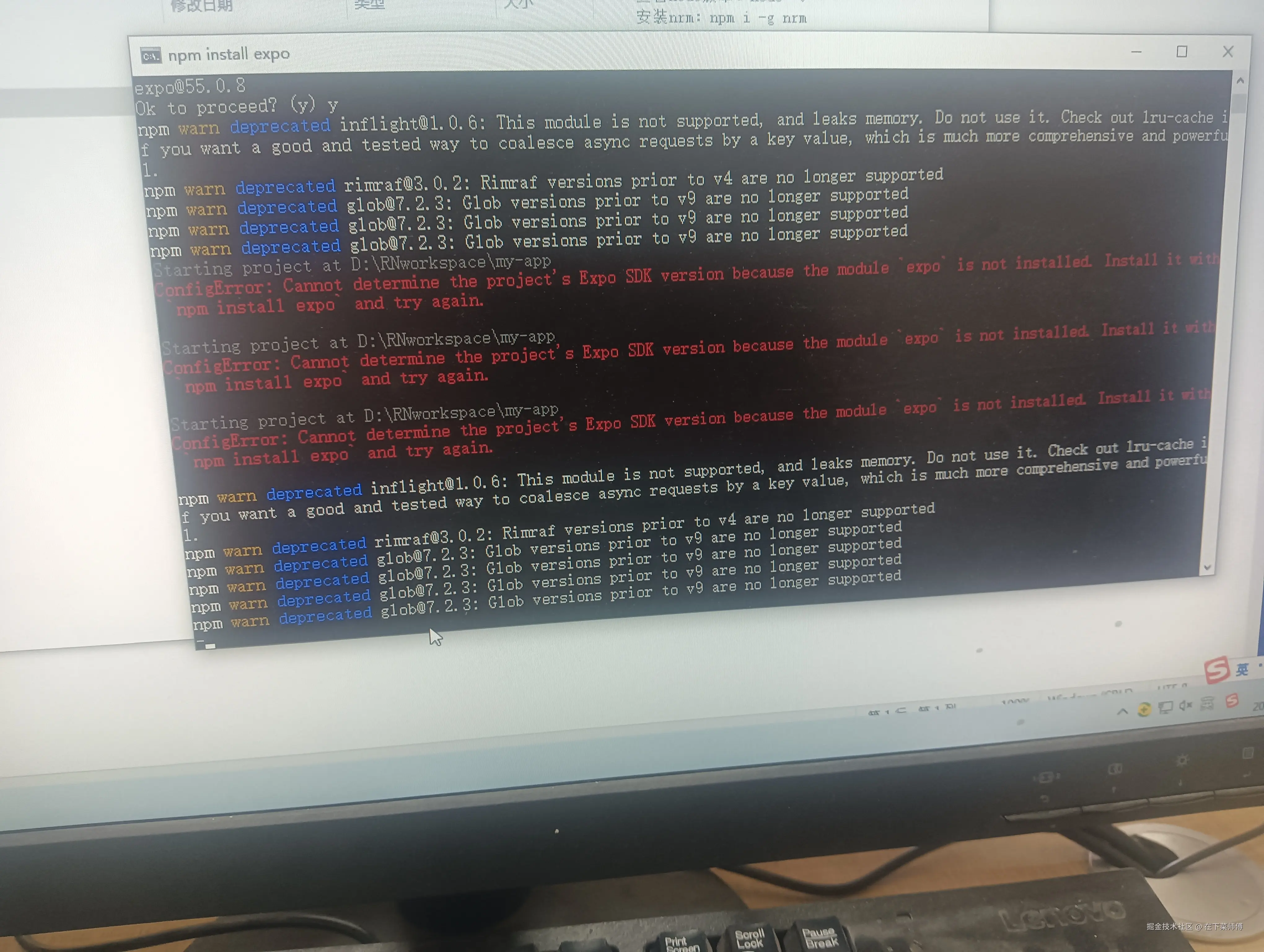 在下菜师傅于2026-03-24 10:32发布的图片
