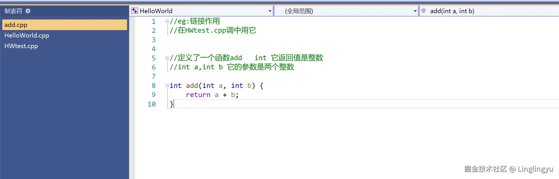 Linglingyu于2024-08-26 23:47发布的图片