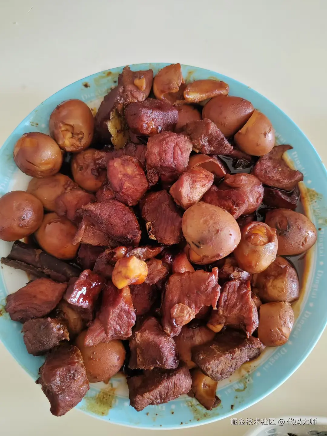 代码大师于2024-12-01 19:06发布的图片