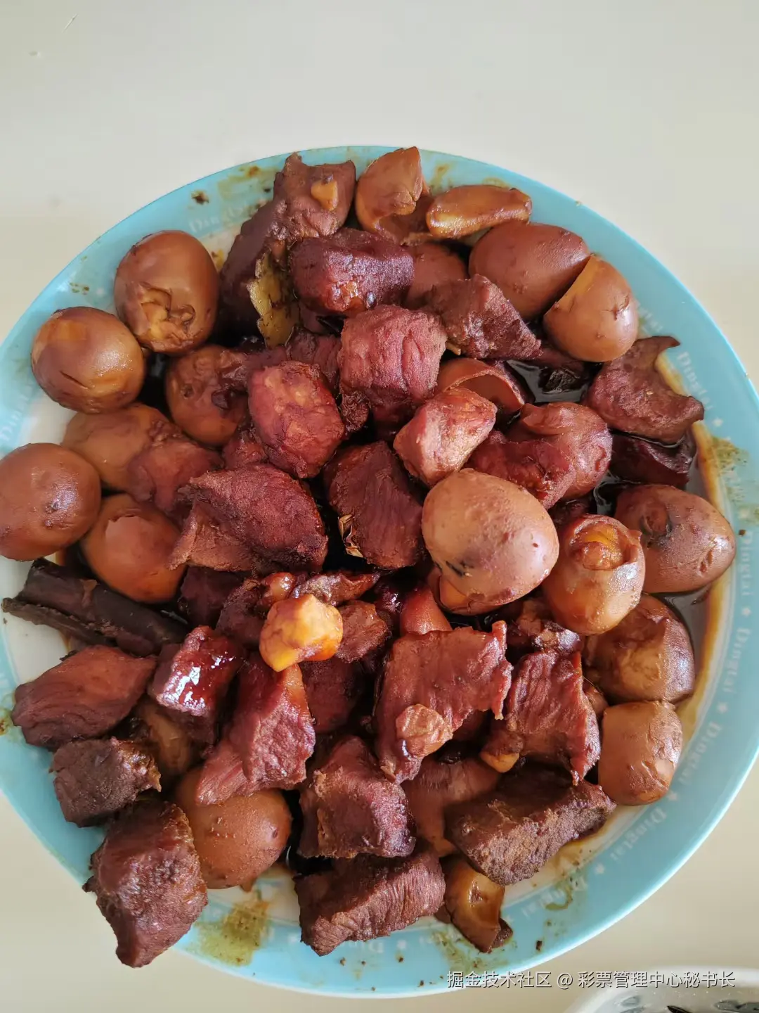 彩票管理中心秘书长于2024-12-01 19:06发布的图片