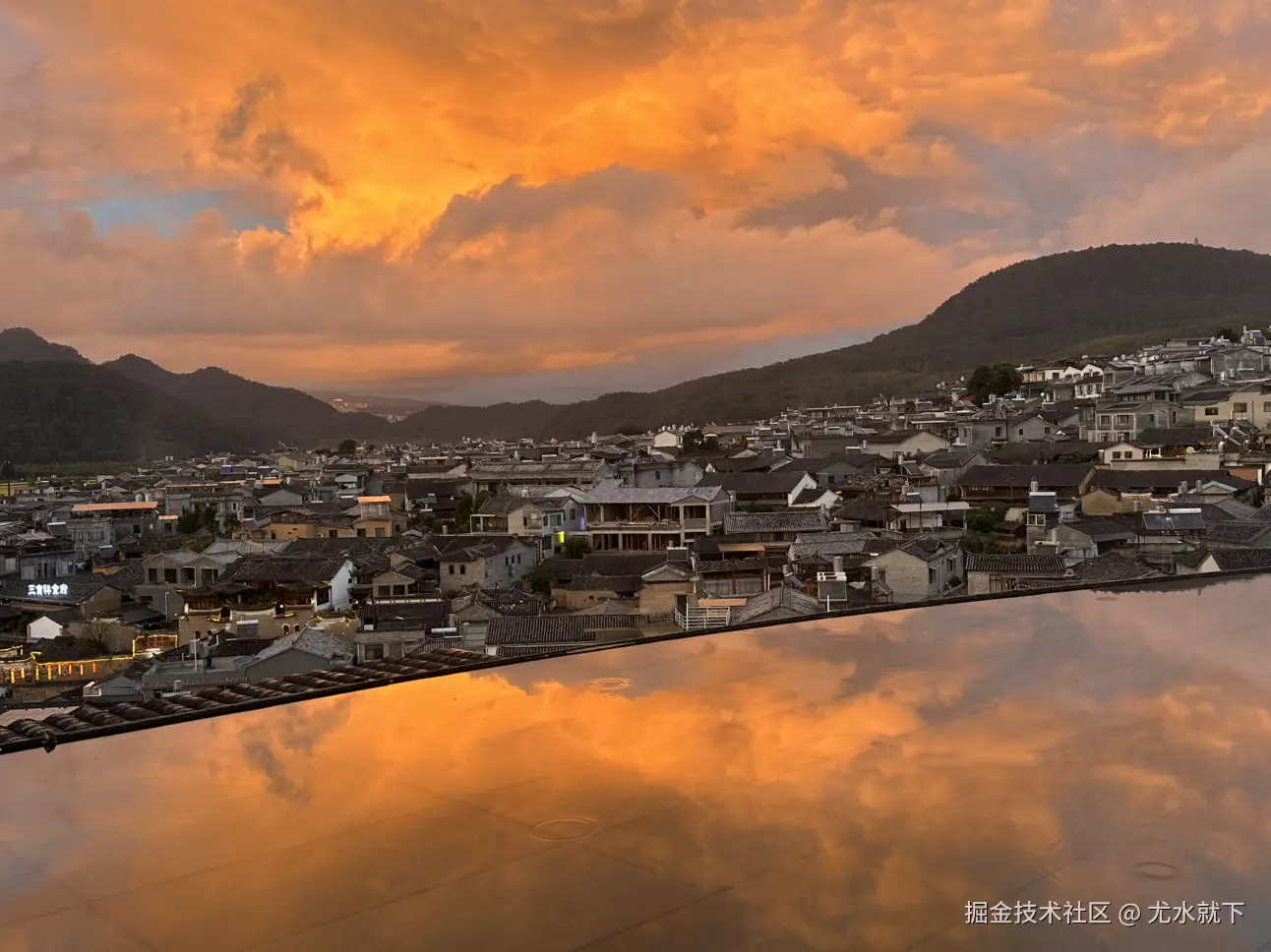 尤水就下于2025-11-22 21:23发布的图片