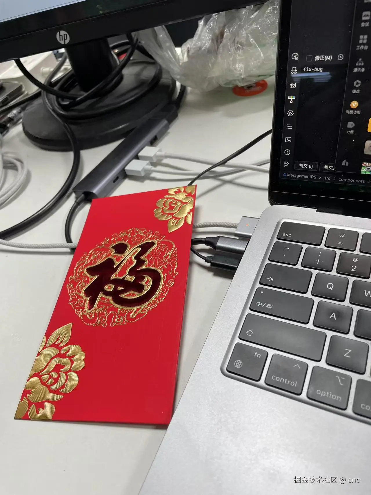 cnc于2025-02-04 03:58发布的图片