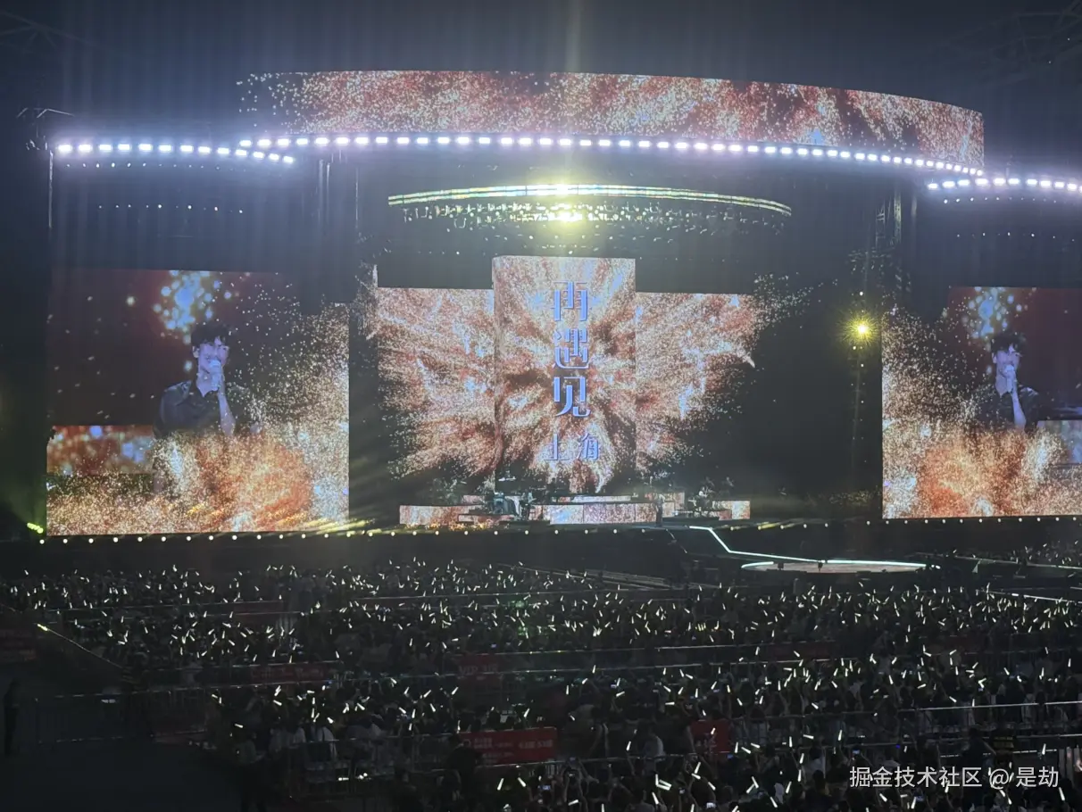 是劫于2025-10-09 14:50发布的图片