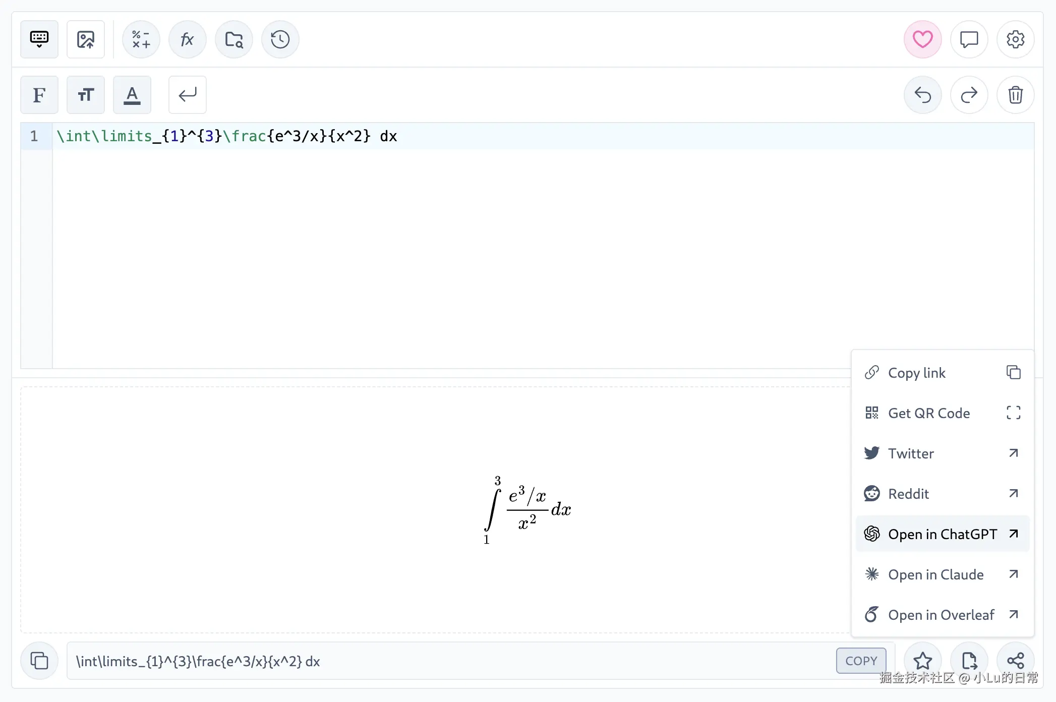 小Lu的日常于2025-12-27 14:43发布的图片