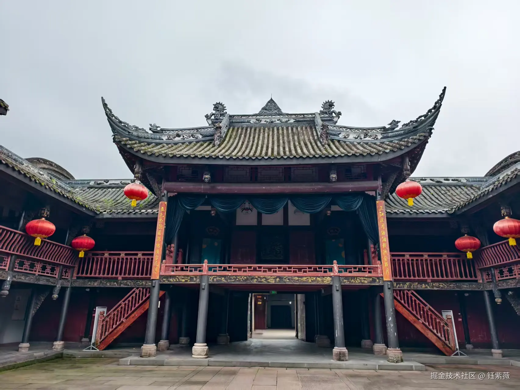 钰紫薇于2025-08-21 16:21发布的图片