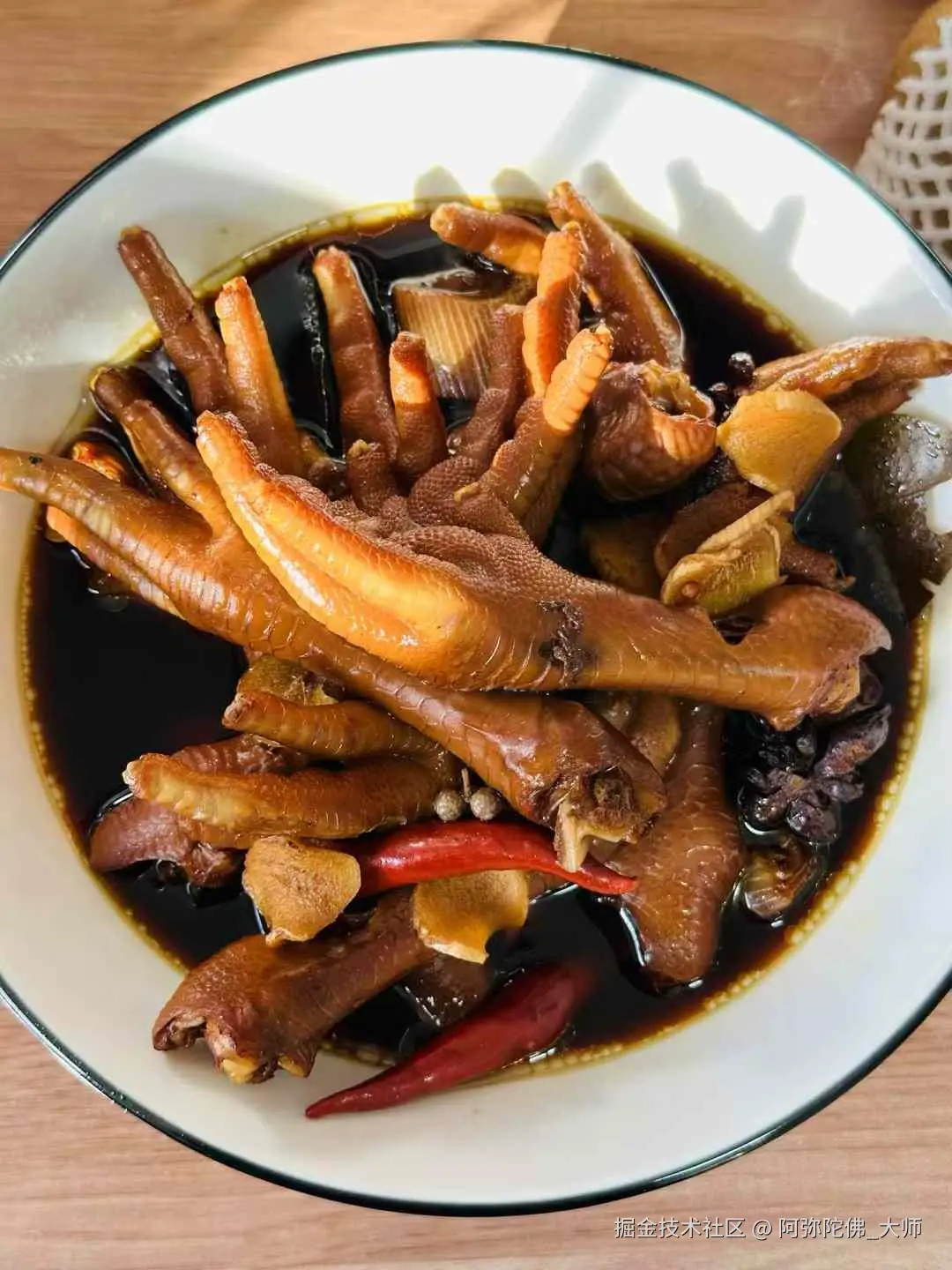 阿弥陀佛_大师于2024-12-03 16:40发布的图片