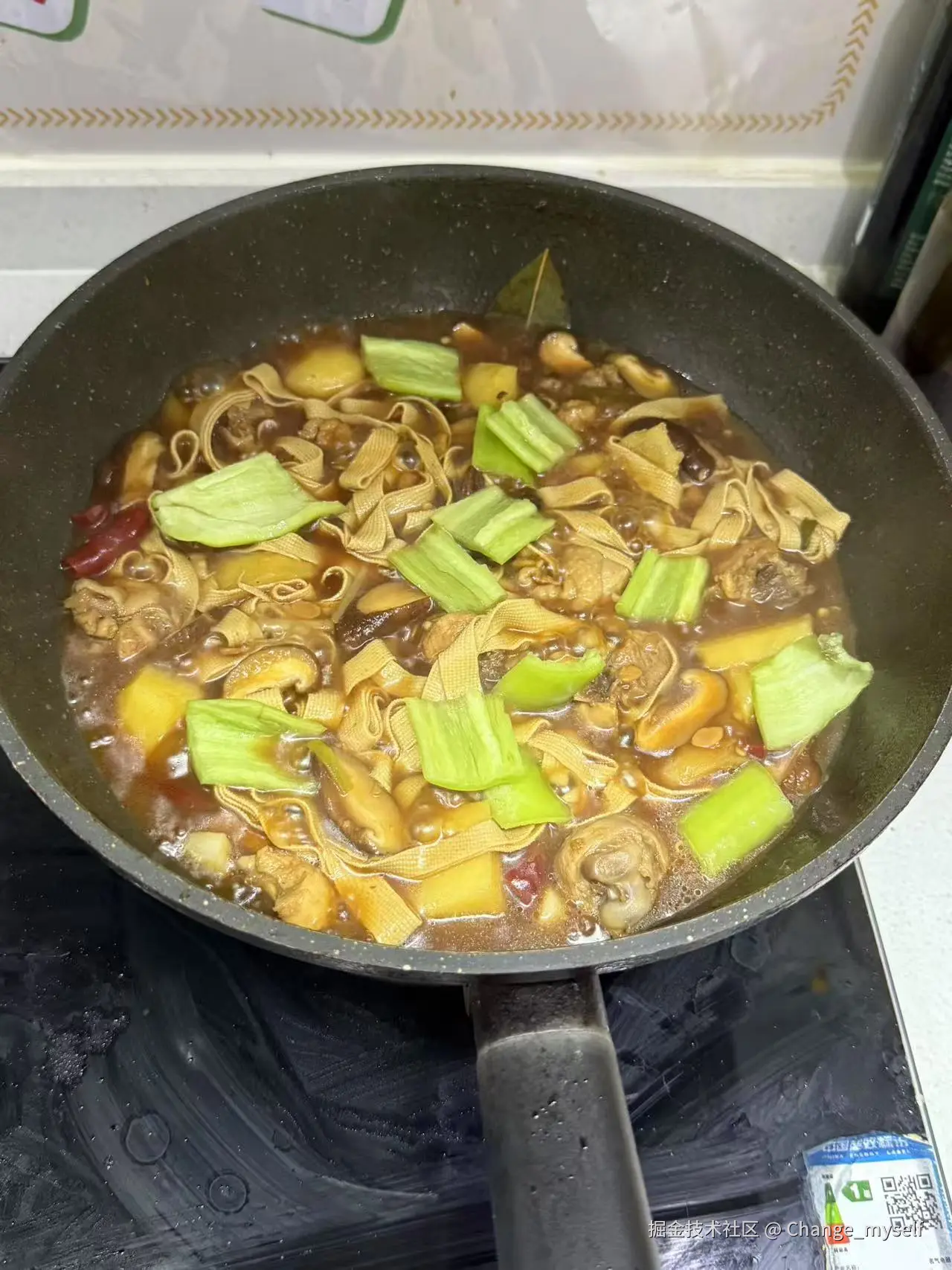 Change_myself于2025-08-11 10:51发布的图片