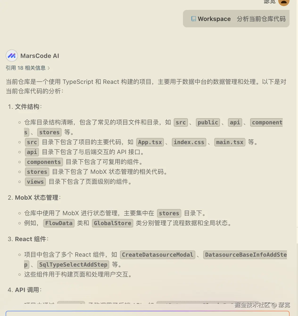 瑟宽于2024-11-06 06:15发布的图片