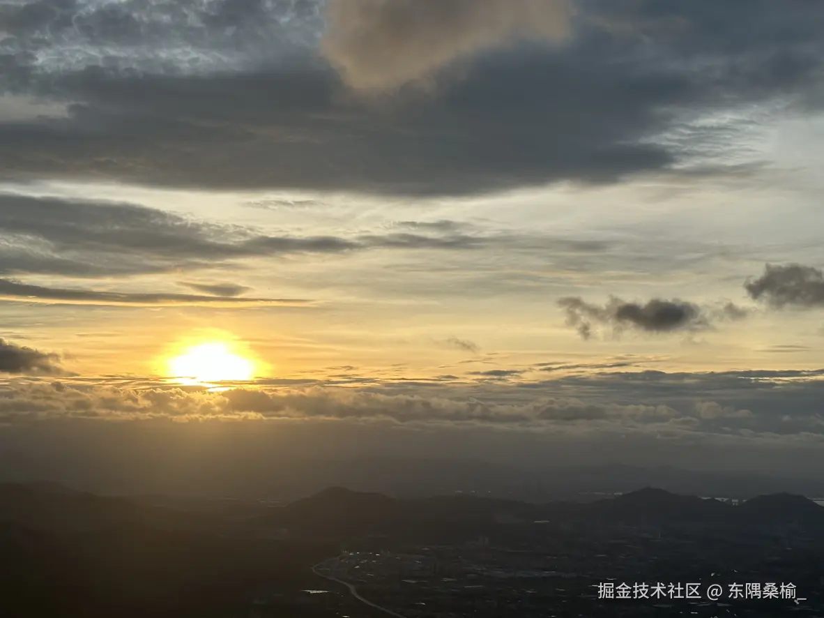 东隅桑榆_于2025-07-21 11:18发布的图片