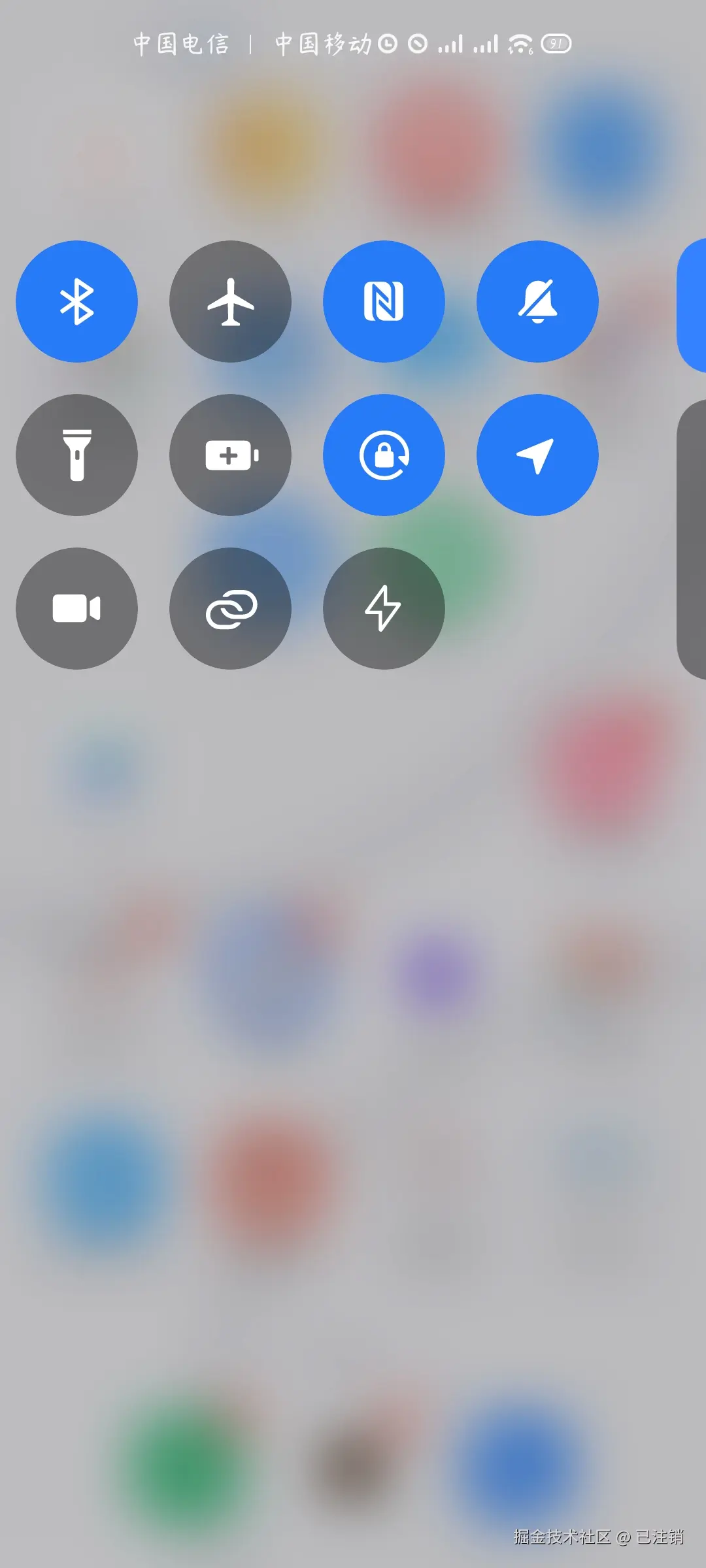 已注销于2024-07-25 11:01发布的图片