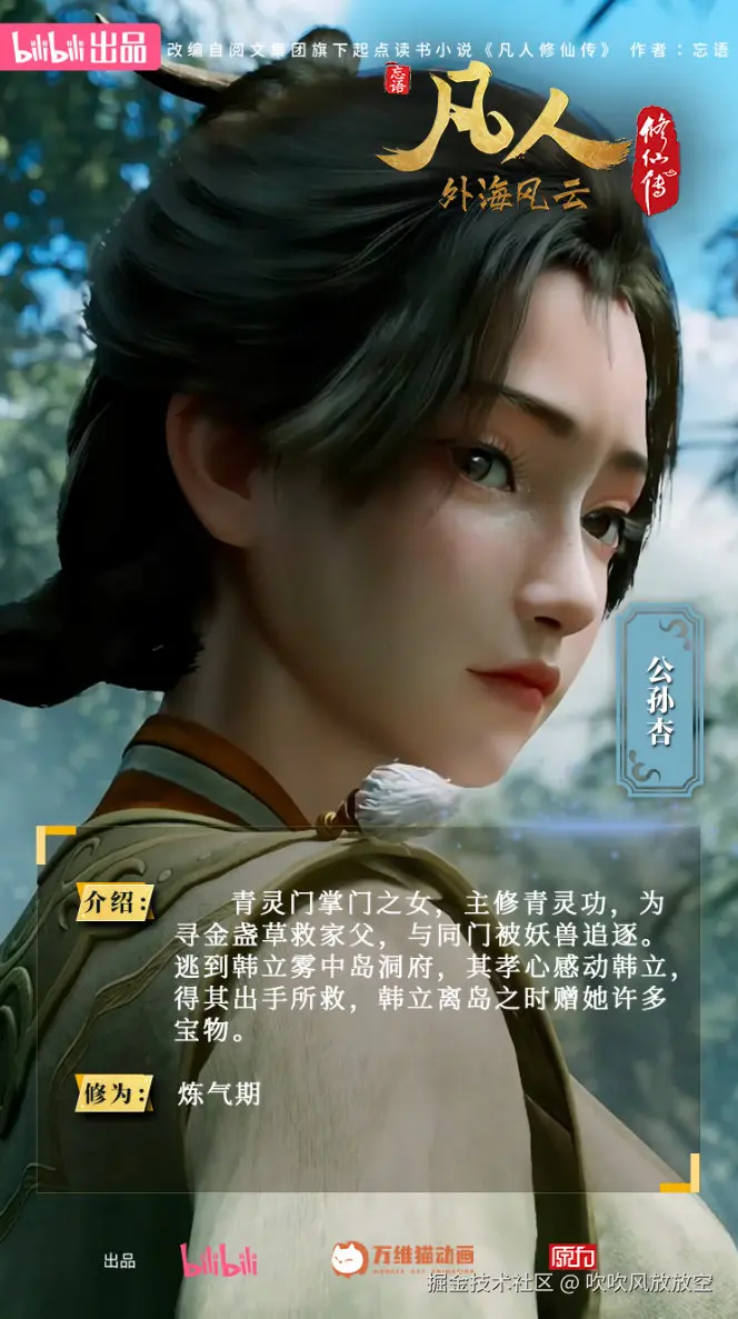 吹吹风放放空于2026-01-16 16:21发布的图片